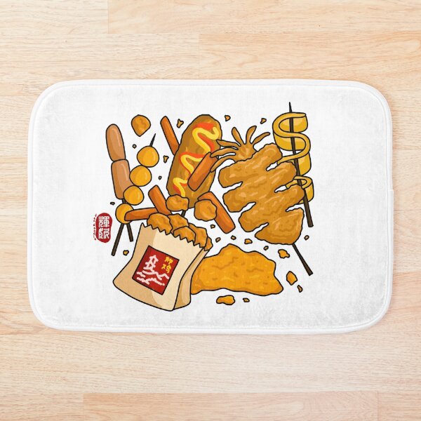 Item preview, Street Food Snack (color) designed and sold by FanDoodle.