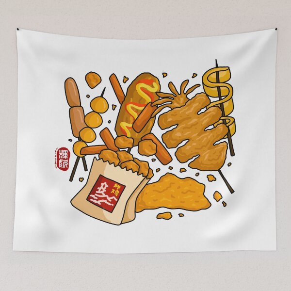 Item preview, Street Food Snack (color) designed and sold by FanDoodle.