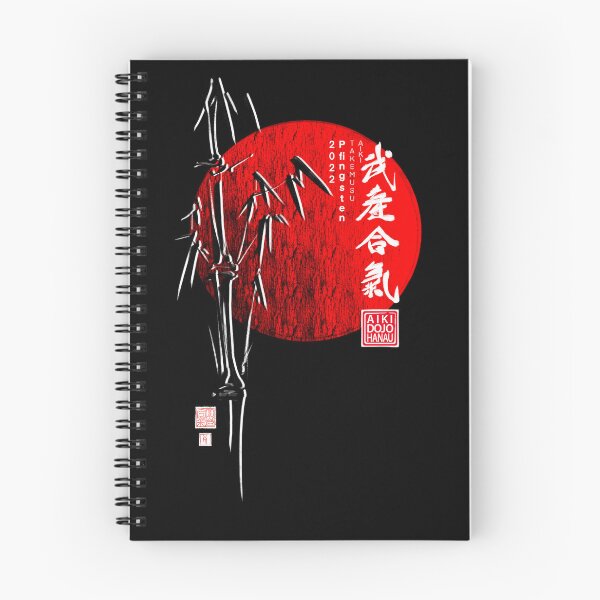 Item preview, Takemusu Aikido Hanau 2022 designed and sold by lialemberg.