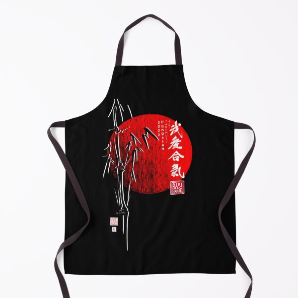Item preview, Takemusu Aikido Hanau 2022 designed and sold by lialemberg.