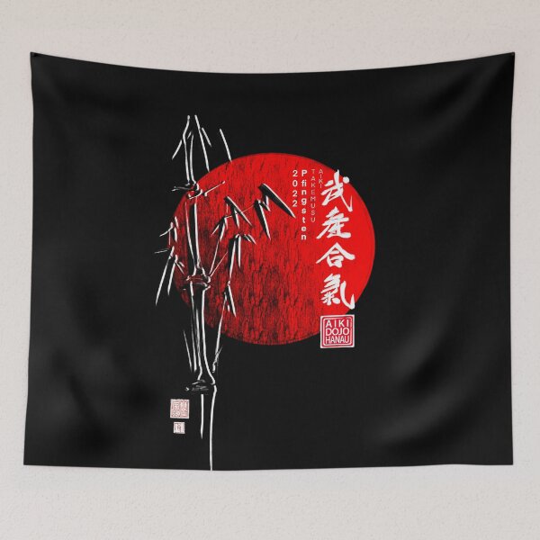 Item preview, Takemusu Aikido Hanau 2022 designed and sold by lialemberg.