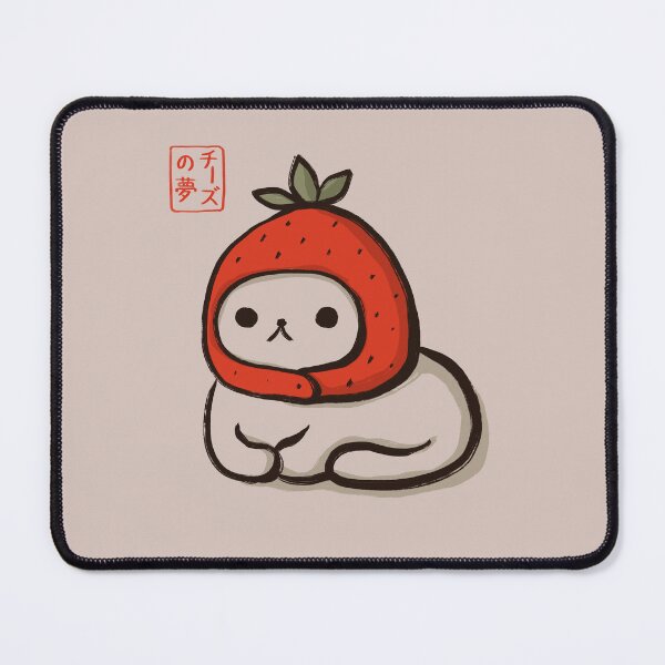 Item preview, Strawberry cat designed and sold by cheezup.