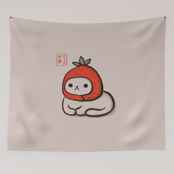 Item preview, Strawberry cat designed and sold by cheezup.
