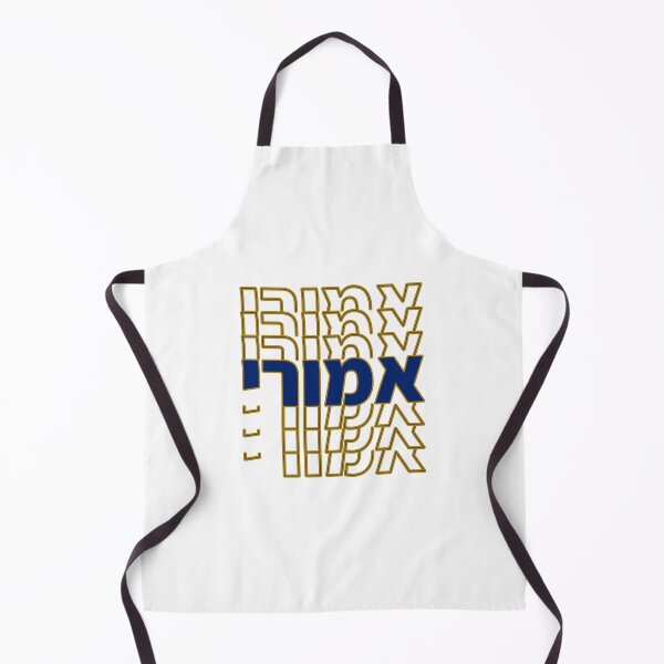 Item preview, Emory Hebrew Overlap designed and sold by Hebrew Stickers.