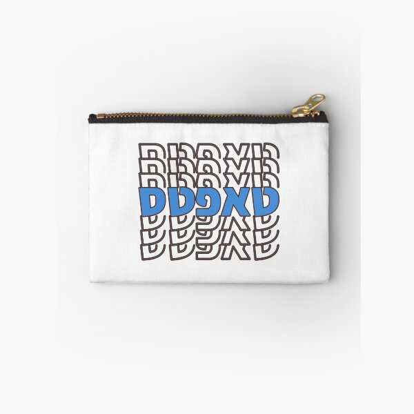 Item preview, Tufts Hebrew Overlap designed and sold by Hebrew Stickers.