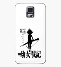 Youjo Senki Case/Skin for Samsung Galaxy