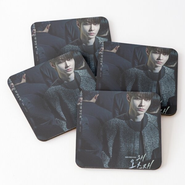 Item preview, Why her- Hwang inyoup designed and sold by thekdramabunny.