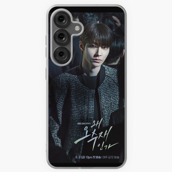 Lee Junho 2pm Phone Cases for Samsung Galaxy for Sale