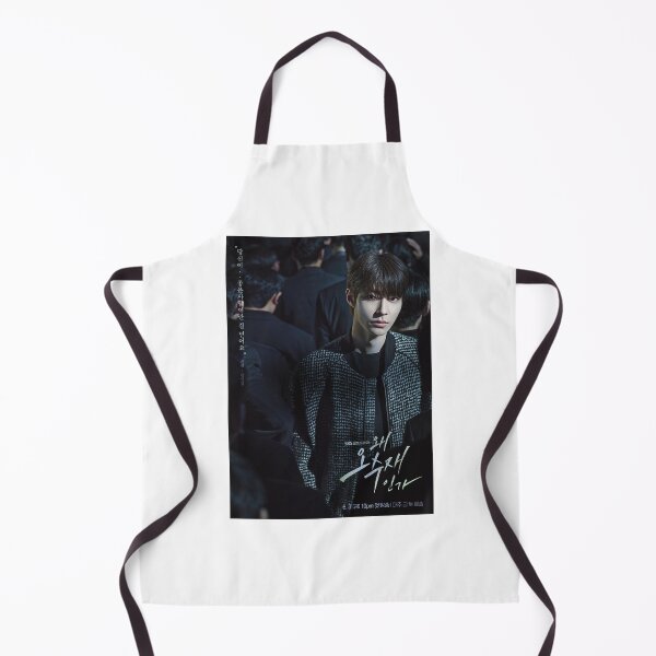 Item preview, Why her- Hwang inyoup designed and sold by thekdramabunny.