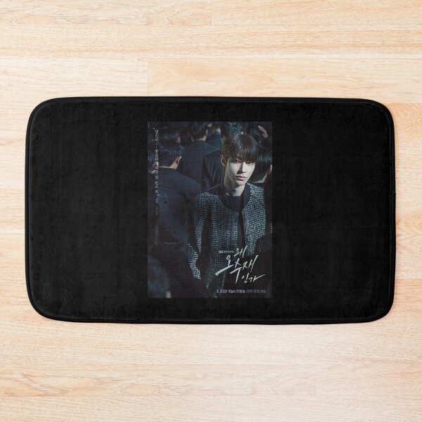 Item preview, Why her- Hwang inyoup designed and sold by thekdramabunny.