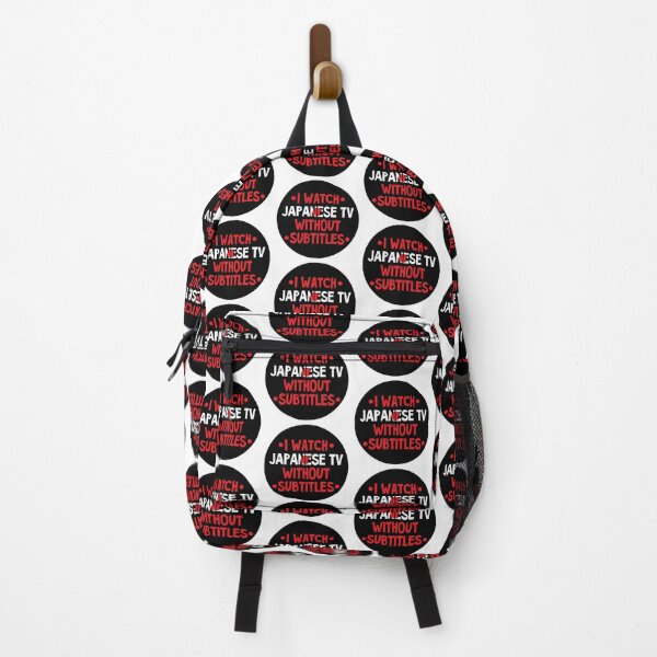 Item preview, I watch Japanese TV without subtitles designed and sold by AnnaRuz.