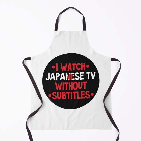 Item preview, I watch Japanese TV without subtitles designed and sold by AnnaRuz.