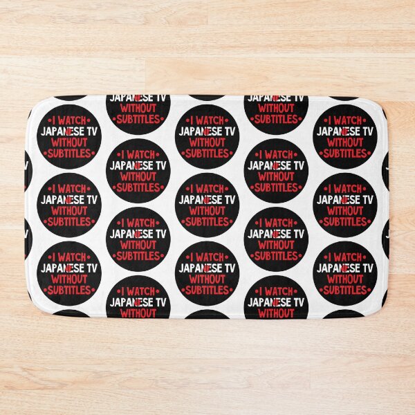 Item preview, I watch Japanese TV without subtitles designed and sold by AnnaRuz.
