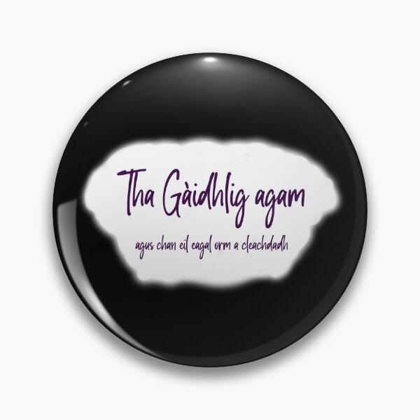 Item preview, I have Gaelic and I am not afraid  designed and sold by cardsngiftwrap.
