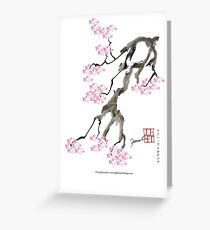 Pink Cherry Blossom Goldfish, tony fernandes Greeting Card