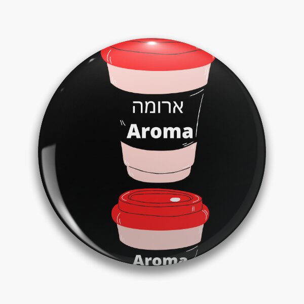 Artikelvorschau, Aroma ארומה entworfen und verkauft von Sam Artist.