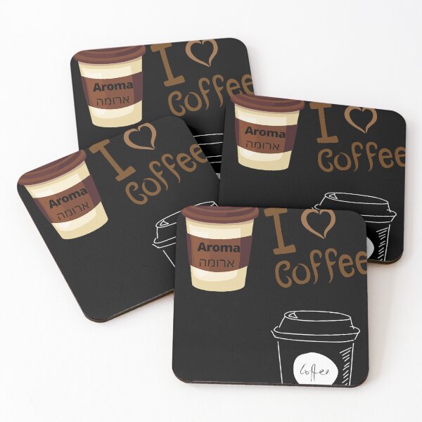 Item preview, Aroma espresso bar coffee designed and sold by Sam Artist.