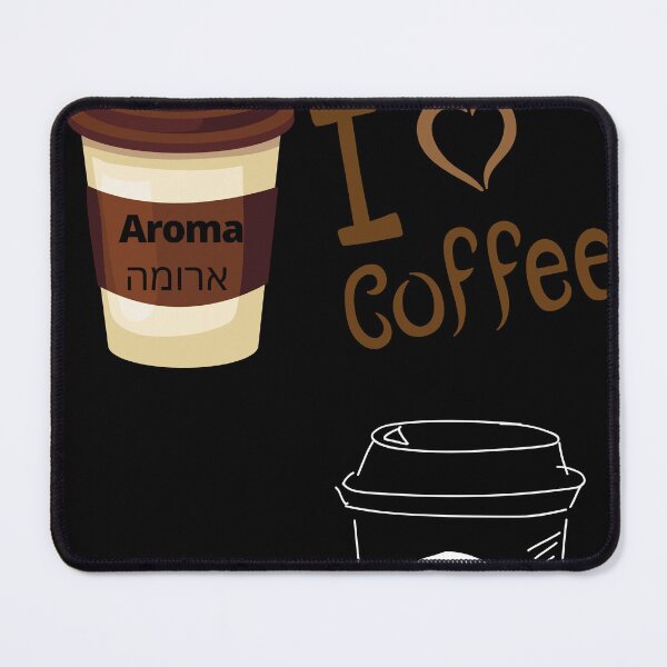 Item preview, Aroma espresso bar coffee designed and sold by Sam Artist.