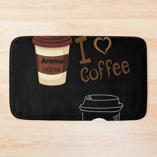 Item preview, Aroma espresso bar coffee designed and sold by Sam Artist.
