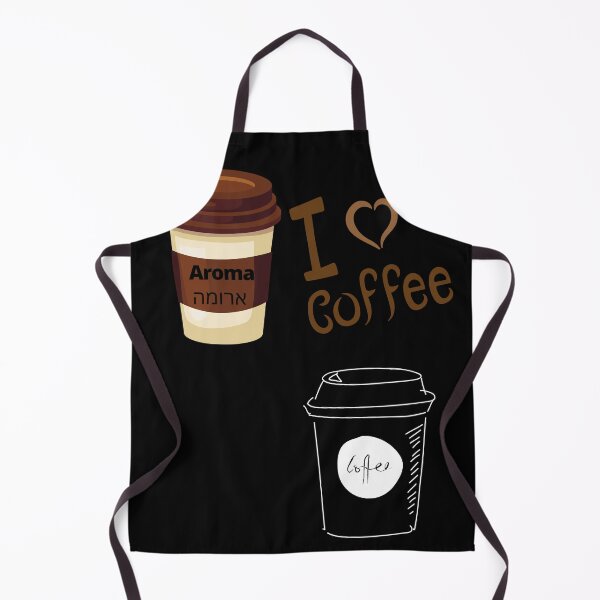 Item preview, Aroma espresso bar coffee designed and sold by Sam Artist.