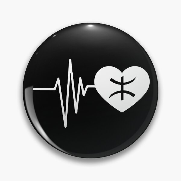 Item preview, heart beat Amazigh berber pattern designed and sold by Hidayet1Cushion.