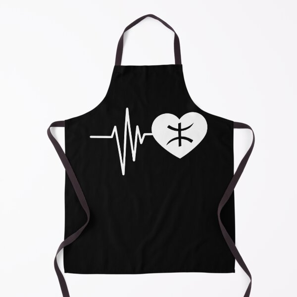 Item preview, heart beat Amazigh berber pattern designed and sold by Hidayet1Cushion.