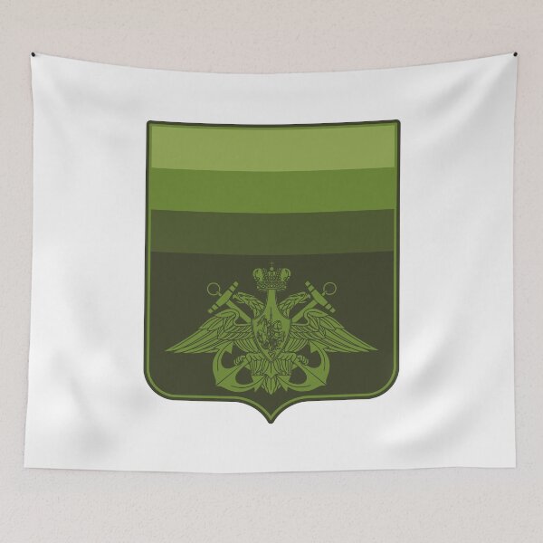 Item preview, Russian Navy designed and sold by sirglennbo.