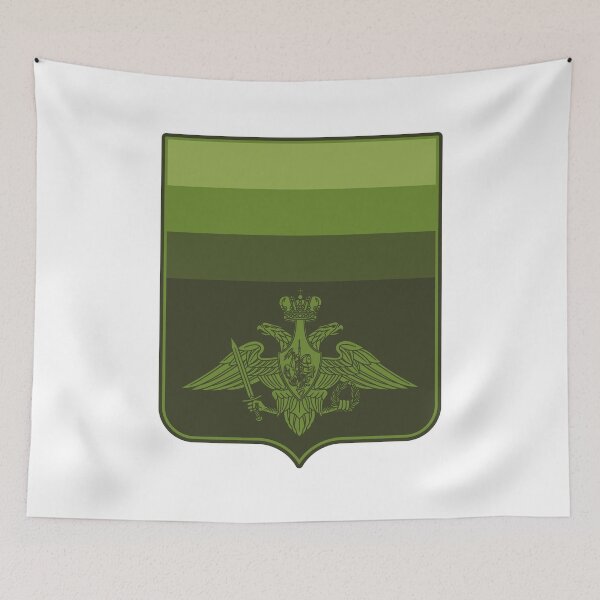 Item preview, Russian Army designed and sold by sirglennbo.