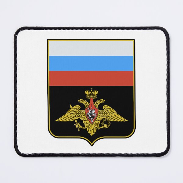 Item preview, Russian Army designed and sold by sirglennbo.
