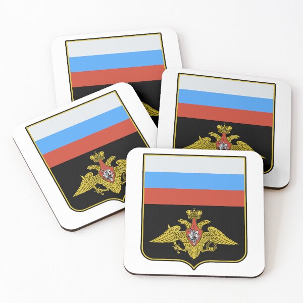 Item preview, Russian Army designed and sold by sirglennbo.