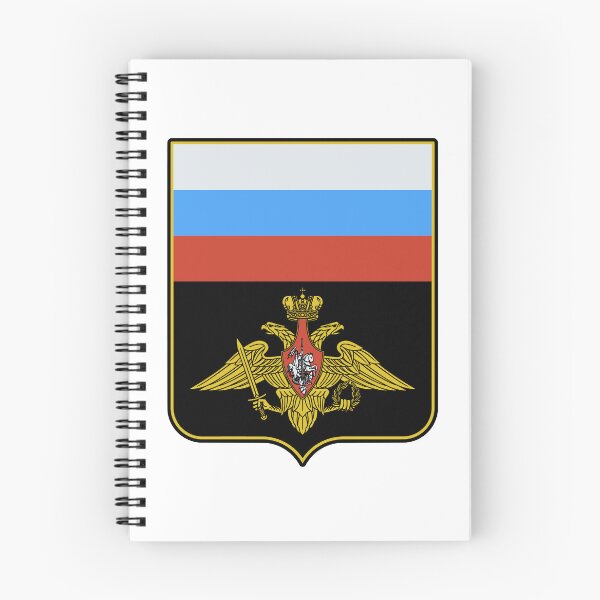 Item preview, Russian Army designed and sold by sirglennbo.
