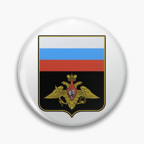 Item preview, Russian Army designed and sold by sirglennbo.