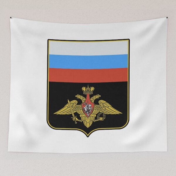 Item preview, Russian Army designed and sold by sirglennbo.