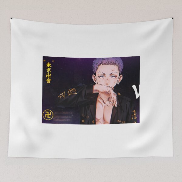 Item preview, Takachi Mitsuya designed and sold by Essoly.