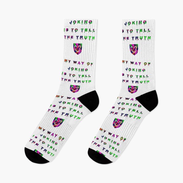 Item preview, My way of joking, words with pattern by Marina Daniluka designed and sold by MariDaniArt.