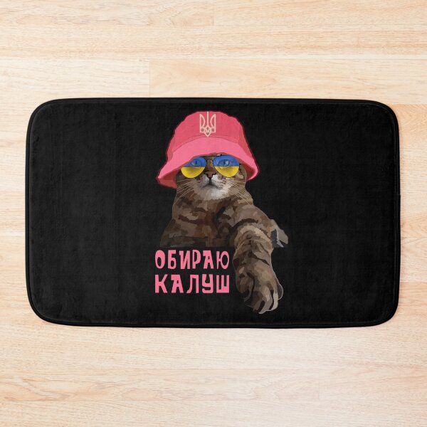 Item preview, Ukraine 2022 Stepan Cat stand with Kalush and Stefania designed and sold by Aide.