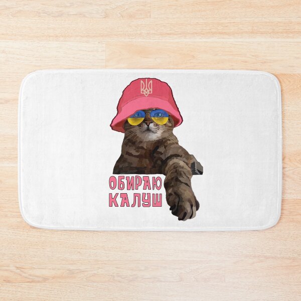 Item preview, Ukraine 2022 Stepan Cat stand with Kalush and Stefania designed and sold by Aide.