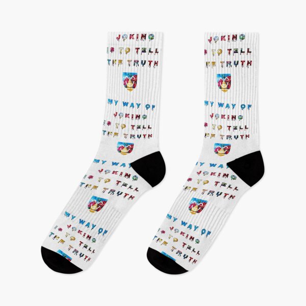 Item preview, My way of joking, words with pattern by Marina Daniluka designed and sold by MariDaniArt.