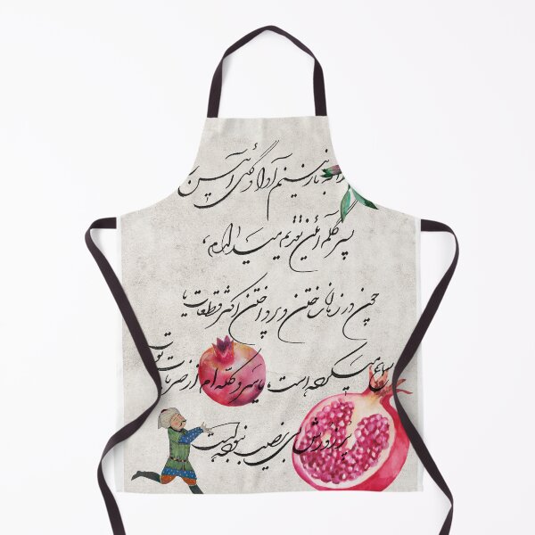 Item preview, Persian poem - Persian (iranian) art designed and sold by Persian Pride Official.