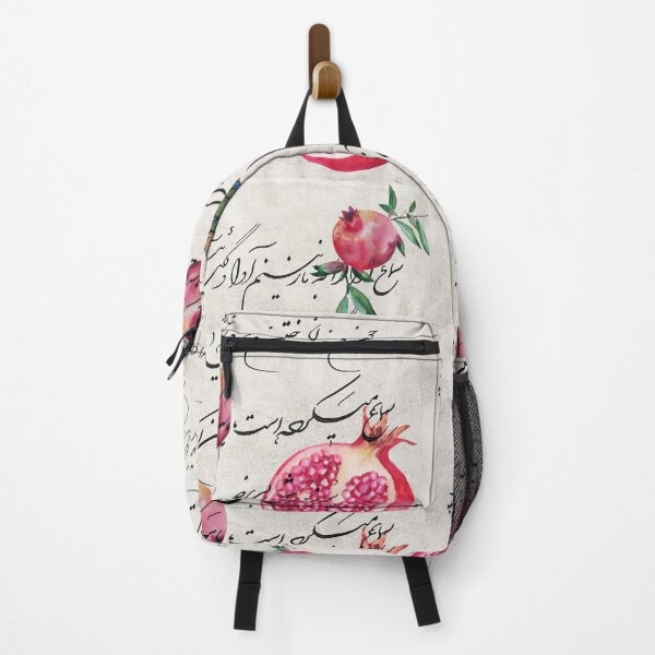 Item preview, Persian poem - Persian (iranian) art designed and sold by Persian Pride Official.