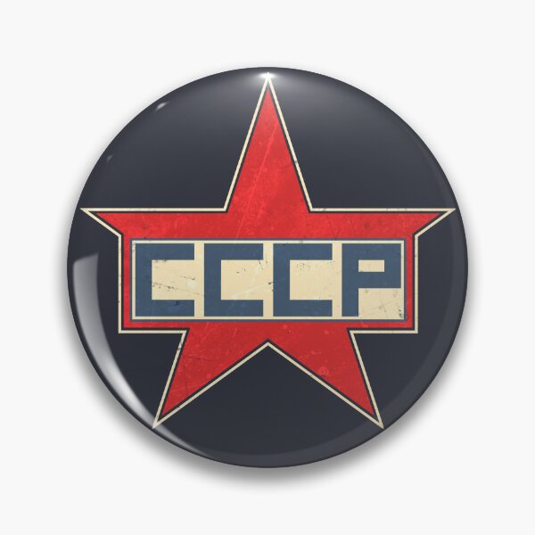 Item preview, CCCP Soviet Union USSR Red Star designed and sold by worldwarvintage.