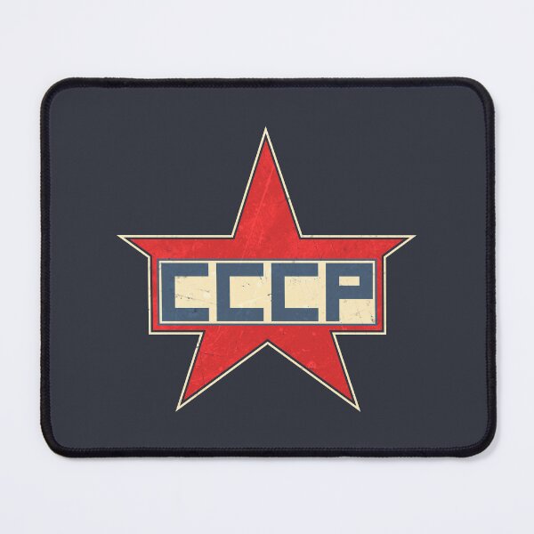 Item preview, CCCP Soviet Union USSR Red Star designed and sold by worldwarvintage.