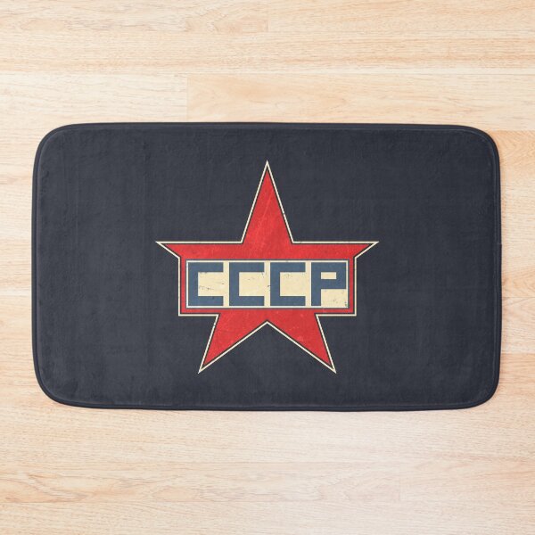 Item preview, CCCP Soviet Union USSR Red Star designed and sold by worldwarvintage.