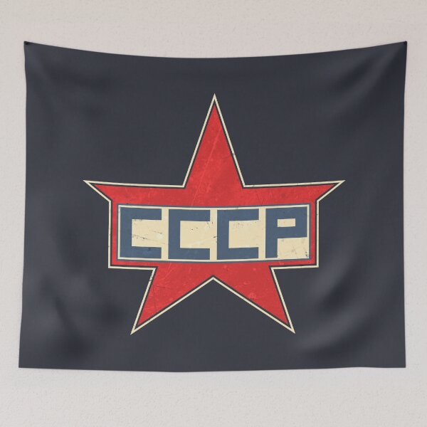Item preview, CCCP Soviet Union USSR Red Star designed and sold by worldwarvintage.