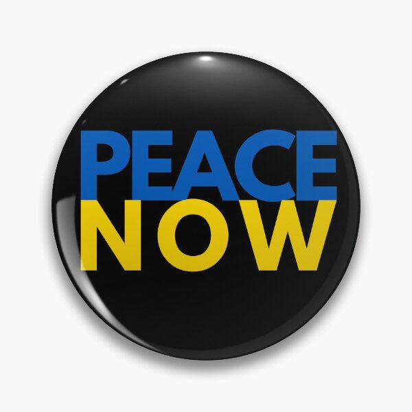 Item preview, Peace Now designed and sold by RiadMannan.