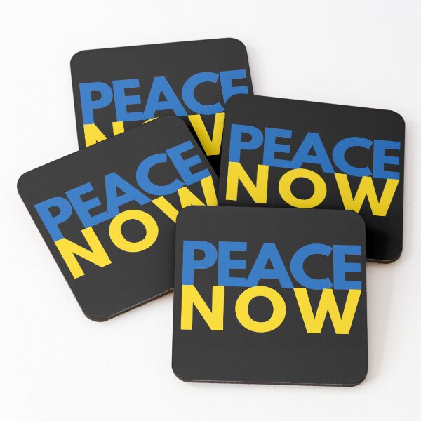 Item preview, Peace Now designed and sold by RiadMannan.