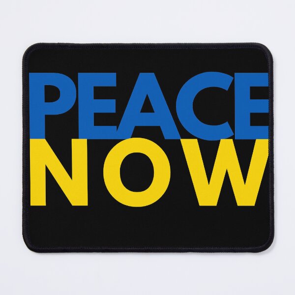 Item preview, Peace Now designed and sold by RiadMannan.