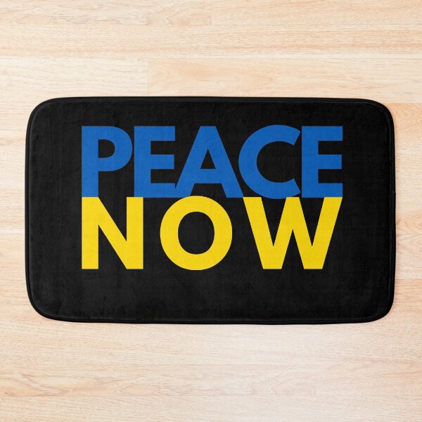 Item preview, Peace Now designed and sold by RiadMannan.