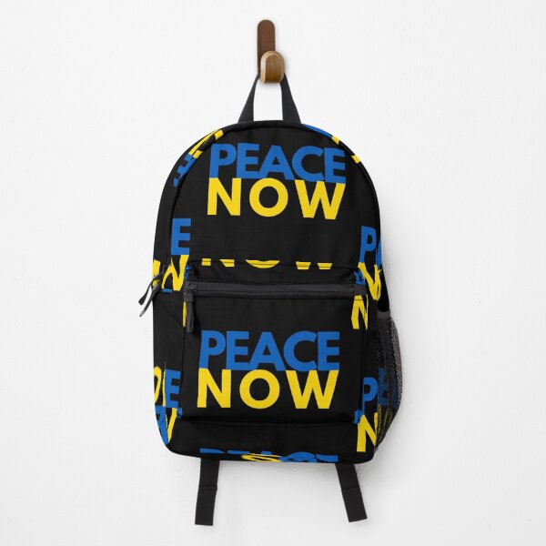 Item preview, Peace Now designed and sold by RiadMannan.