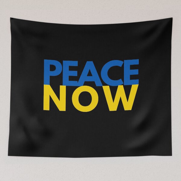 Item preview, Peace Now designed and sold by RiadMannan.